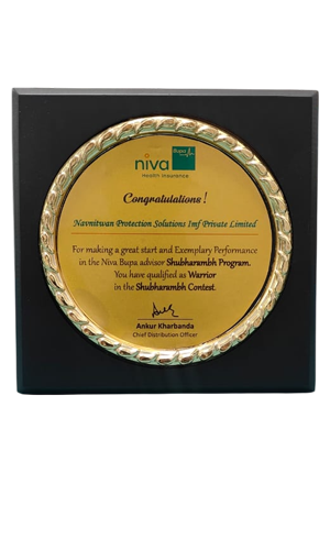 Award 2