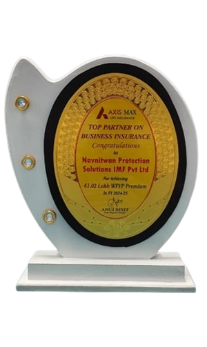 Award 5